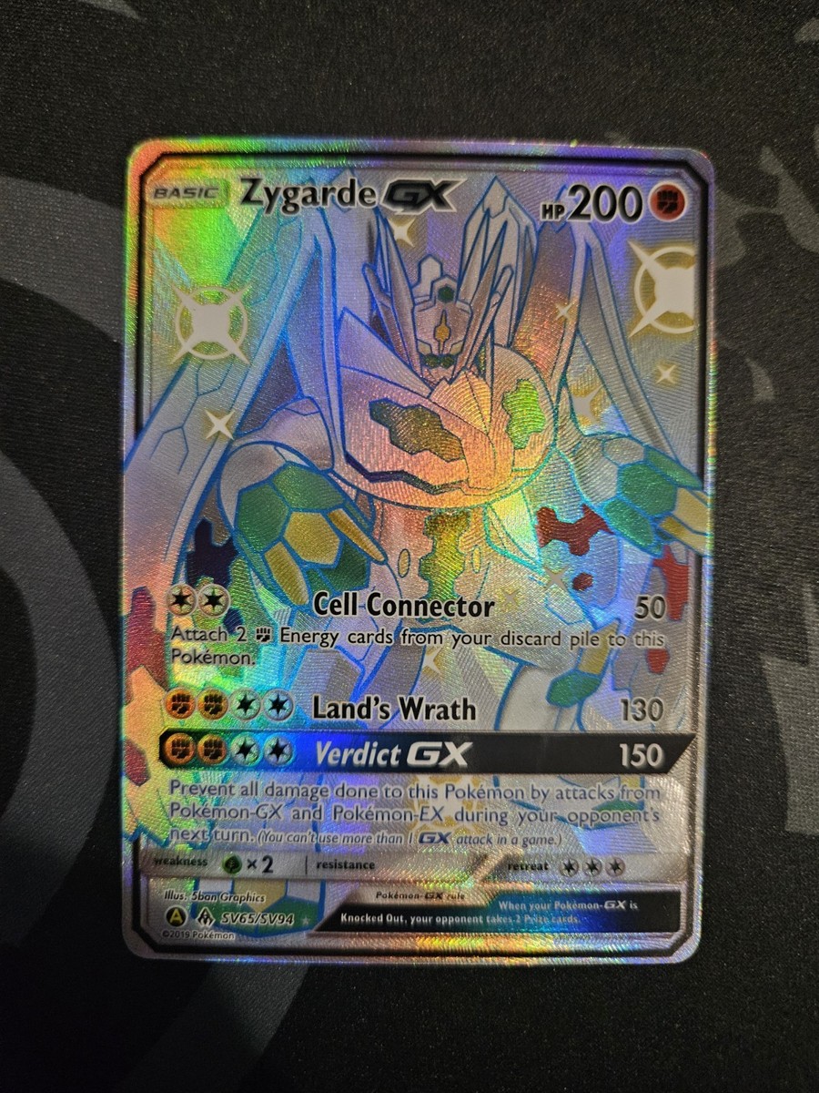 Zygarde GX SV65/SV94 Hidden Fates: Shiny Vault Holo NM | eBay