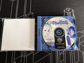 DEAD OR ALIVE 2. SEGA DREAMCAST. Game Boxed with manual PAL
