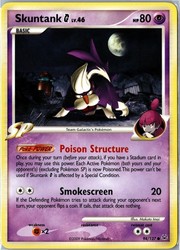 Skuntank G 94/127 Platinum Common