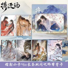 Anime Qiang Jin Jiu Shen Lanzhou Xiao ce  an Photo Cards Badge Pin