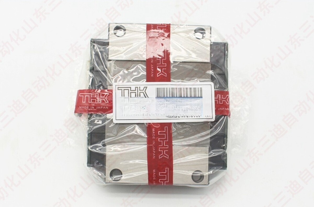 1PC NEW FIT FOR linear guide slider SVR35R SVR35RUU