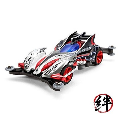 Fully cowled mini 4WD series No.47 Beak Stinger G (AR chassis) 19447