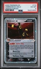 2005 POKEMON EX UNSEEN FORCES #112 UMBREON EX-HOLO PSA 6