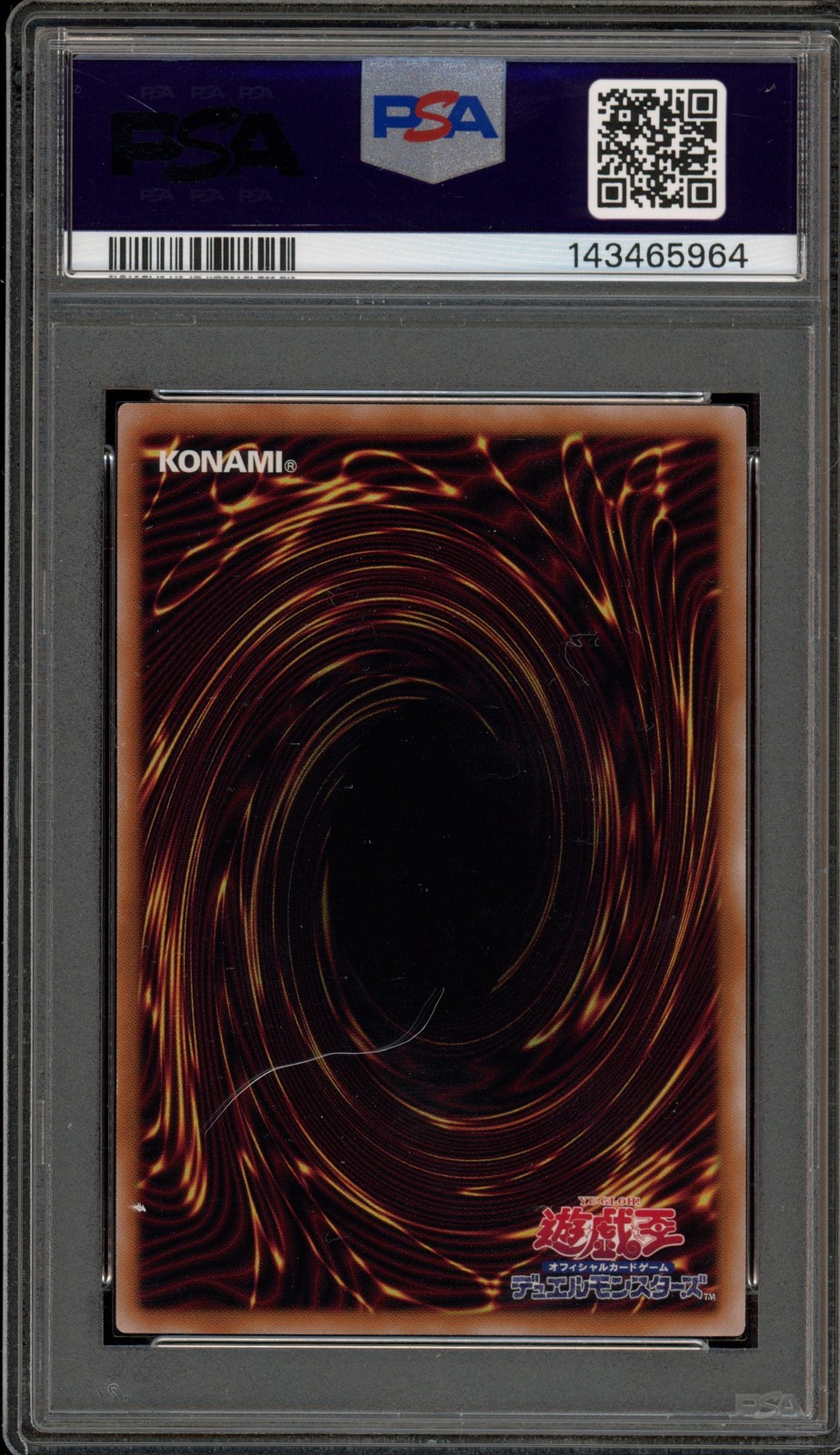 Yu-Gi-Oh! Magician of Black Chaos JPN Quarter Century SCR TDPP-JP011 PSA 10 view 2