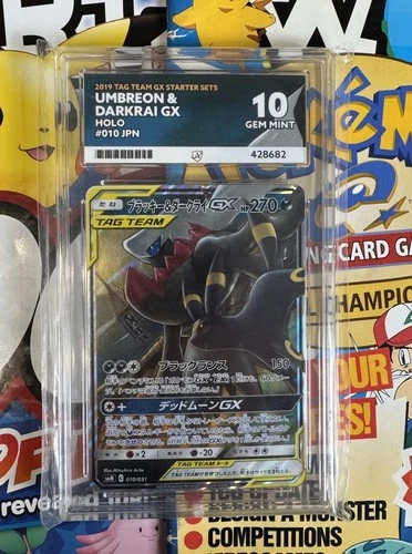 The Pokémon Company Umbreon & Darkrai GX 010/031 JP Holo 2019 ACE 10
