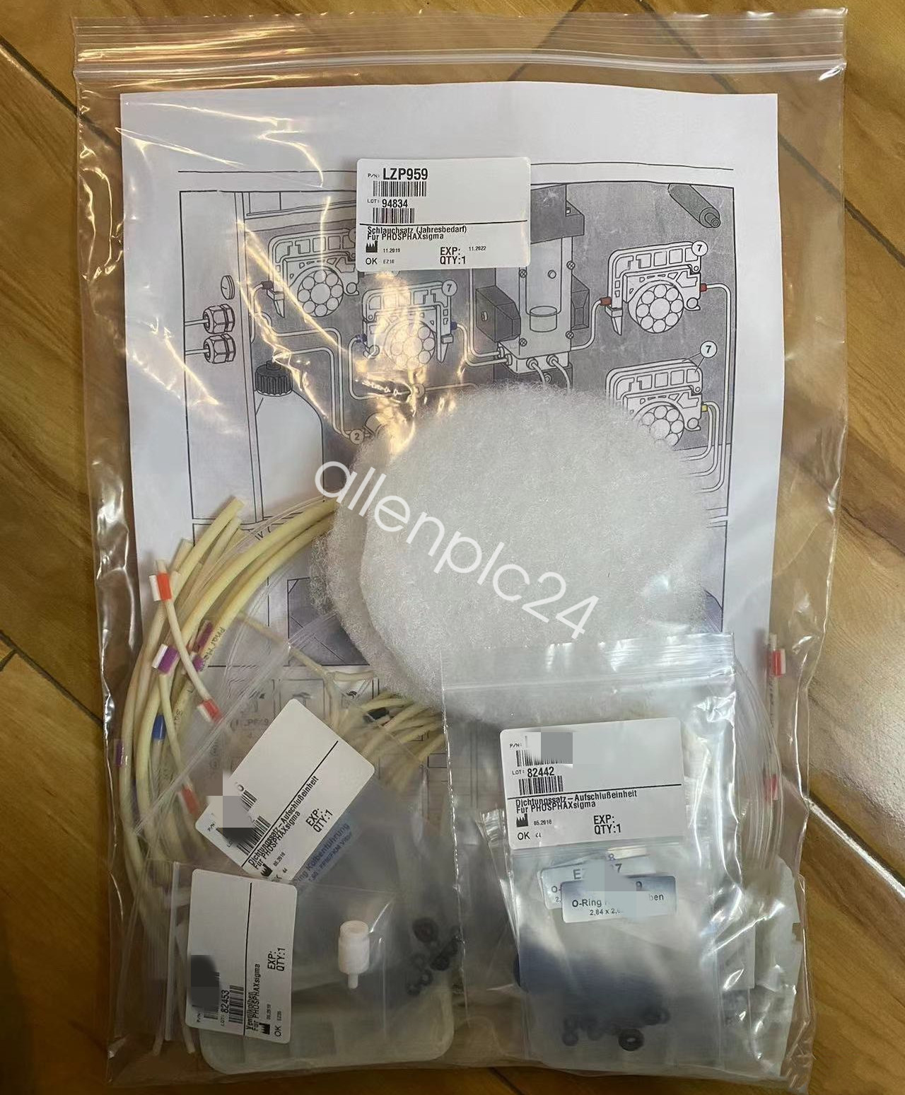 1PC Brand New LZP959 Maintenance Kit / FedExor DHL