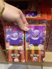 Pokemon TCG S-Chinese Gengar Gemstone Gem Pack Booster Box Vol.3 CBB3C Sealed