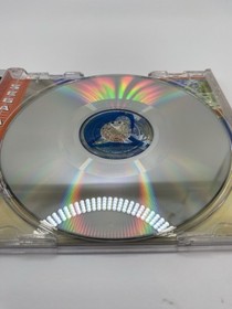 Sonic Adventure for Sega Dreamcast &mdash; Complete in Box CIB Tested And Working