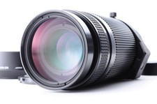 Nikon AF Nikkor 75-300mm f/4.5-5.6 Excellent  from Japan Z0267