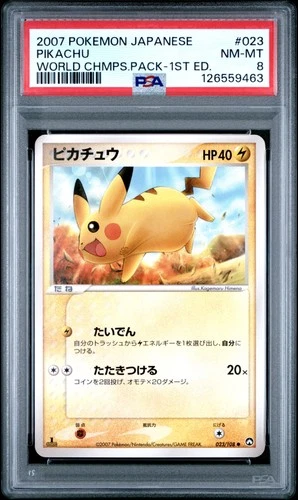 Pokemon Japanese Pikachu World Champions Pack 1st Edition 023/108 PSA 8 NM-MT