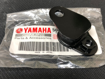 Yamaha OEM Exhaust Stay Bracket  200 Blaster