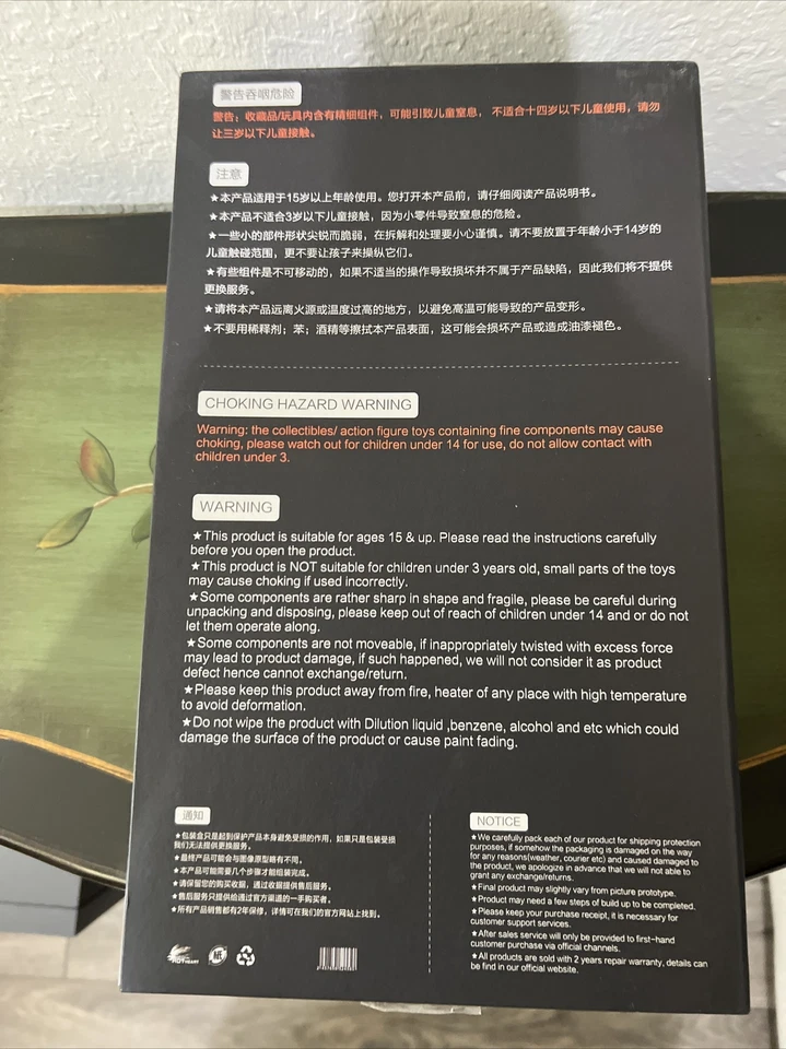 Resident Evil Degeneration Clair Redfield 16th Scale Figure - Image 4 of 4