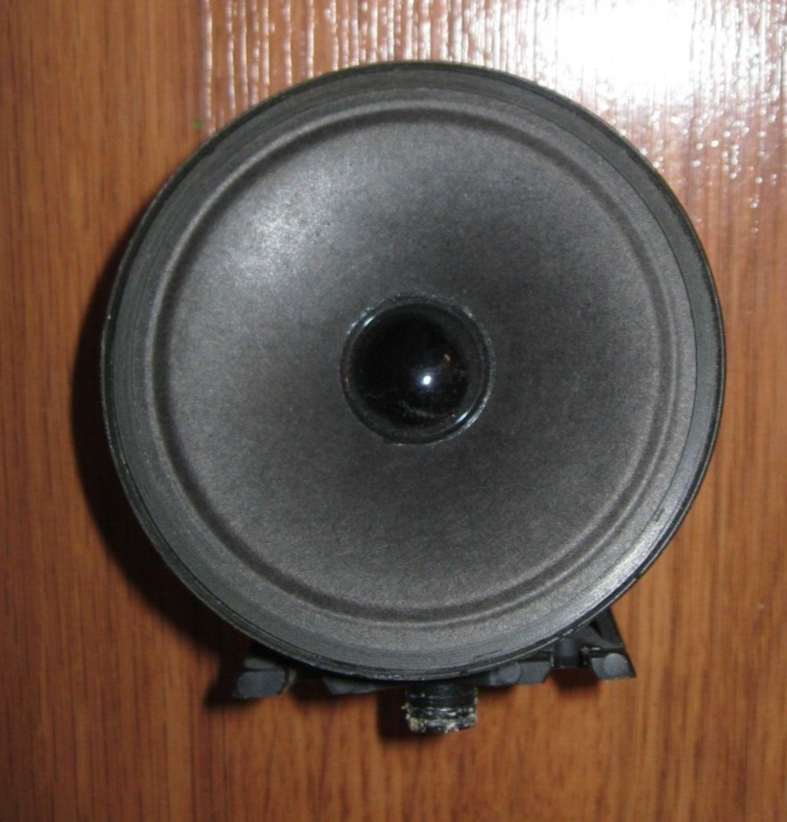 Bose 301 Series Ii Tweeters