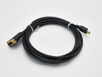 Kramer C-HM/DM-15 HDMI-DVI Kabel   Single-Link   4,6m