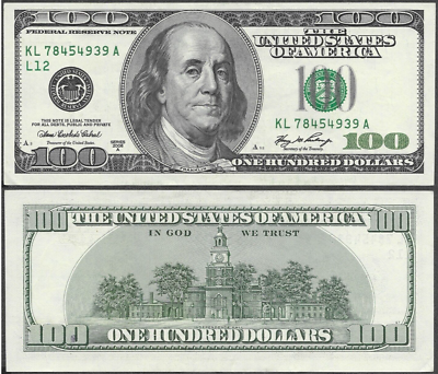 ブルネイ旧紙幣100リンギット。未使用品。 ブルネイ旧紙幣100リンギット。未使用品。 ブルネイ旧紙幣100