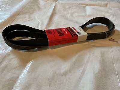 ベルページ Belt with Kevlar® For K5828-34710 | 8TEN