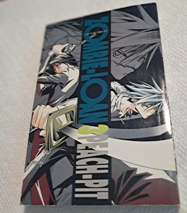 (未使用･未開封品)　Zombie Loan - Integrale ar3p5n1 JAPAN Zombie-Loan Manga 1~13 Complete Set (Peach-Pit, Japanese