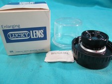 NEW OLD STOCK  FUJIMOTO LUCKY ENLARGING LENS E-LUCKY 50mm f 3.5