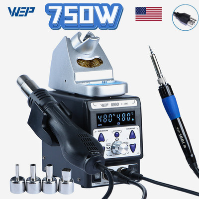 WEP 899D-II 2in1 Hot Air Gun Heat Rework Soldering Station SMD Welding Tool Iron
