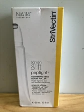 StriVectin Peptight Tightening Neck Serum - 1.7 fl oz (3244180)