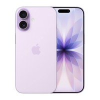 Apple Iphone 17 Lavender 256GB MG6M4ZD/A Neu