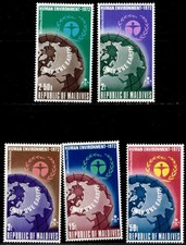 Maldives 1973 - Human Environment - Set of 5 Stamps - Scott #412-16 - MNH