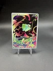 Pokemon TCG Bulbasaur Mega Evolution IR 133/132