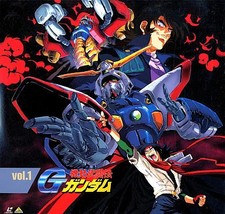 Mobile Fighter G Gundam Vol. 1 LaserDisc Japanese Import
