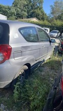 Neiman Chevrolet AVEO