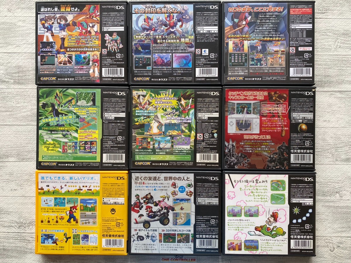 Nintendo DS Rockman & Metroid & New Super Mario Bros & kart