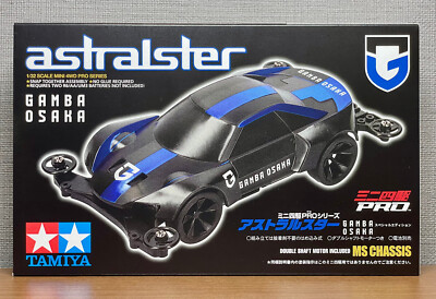 TAMIYA STAR UNIT SERIES 4WD RCカー TAMIYA feat. J League 30th Anniv. Astralster Gamba Osaka version