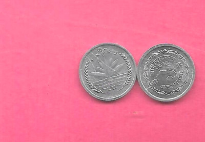 BANGLADESH KM5 1974 POISHA UNCIRCULATED-BU UNC-MINT OLD COIN