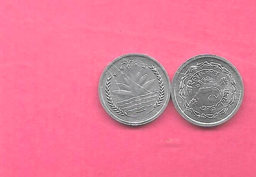 BANGLADESH KM5 1974 POISHA UNCIRCULATED-BU UNC-MINT OLD COIN