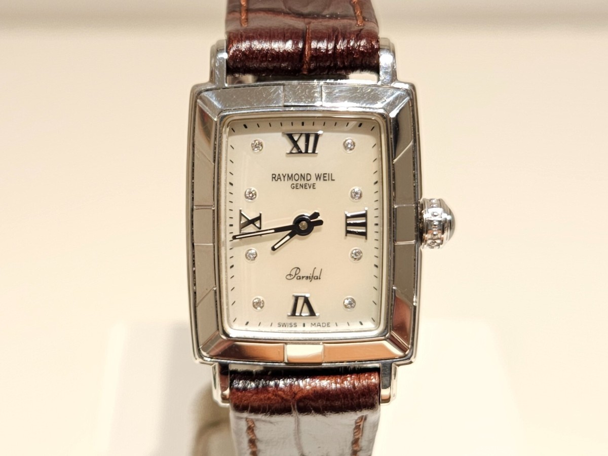 VINTAGE TANK SWISS LADIES QUARTZ WATCH 