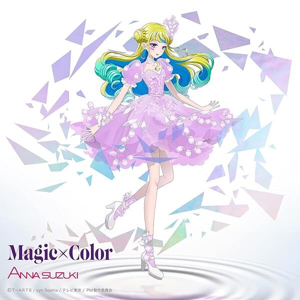 New Magic x Color Anna Suzuki Anime Edition Waccha PriMagi CD Japan EYCA-137 JP