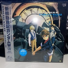 Mobile Report Gundam Wing: Endless Waltz Part 2 Laserdisc Anime Japan Import
