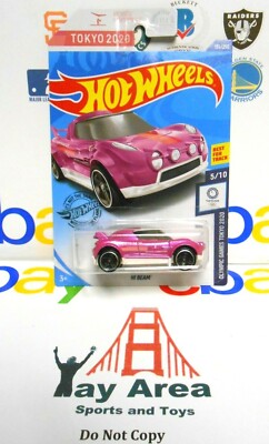2020 Olympics Games Artistic Gymnastics Tokyo Japan Hot Wheels Hi Beam Pink CAR
