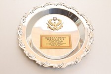 Keepsake Award Plate Lt.Gen. HO En-Ting Director General Police China