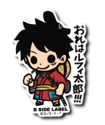 Chibi Wano Luffy | Greeting Card