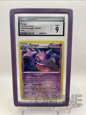 psaケース(Graded Guard)　purple 3枚 GradedGuard Standard Case (PSA)- Purple