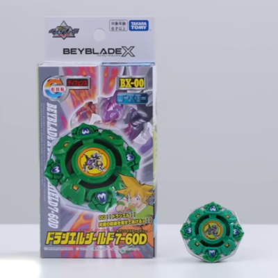 In Stock Draciel Shield 7-60D Takara Tomy Beyblade X BX-00 Booster