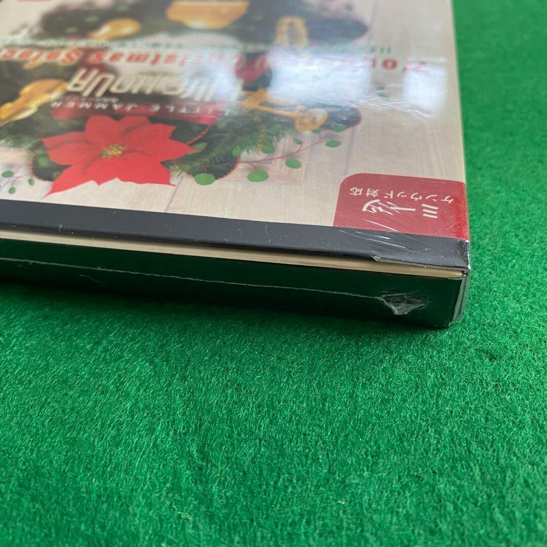 BANDAI Little Jammer Pro Live Hour Wonderful Christmas