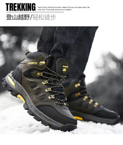 Herren Wanderschuhe Wasserdicht Schneestiefel Outdoor Trekking Walking Sneaker Grau - Bild 15 von 30