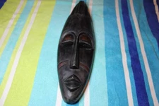 Vintage Hand Carved African Wooden Tribal Face Mask Wall Hanging 16.5" 