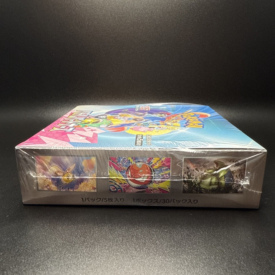 pokemon battle partners sv9 japanese booster box Pitch Black Sleeved Booster Packs – Pokemon Plug main image 0