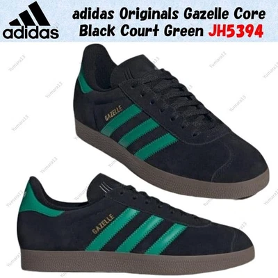 Taille homme adidas Originals Gazelle Core noir court vert JH5394 - Photo 1/4