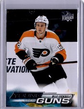 Olle Lycksell Young Guns #474 2022-23 Upper Deck Series 2  [H010]