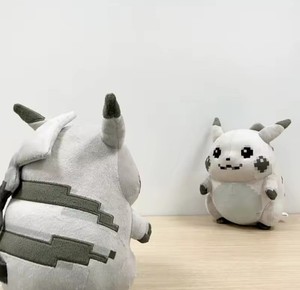 - US SELLER - 1 Pokemon Pixel Pikachu Of The Beginnings Plush 30th Anniversary 