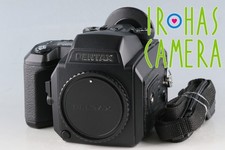 Pentax 645 NII Medium Format Film Camera 62625 E1