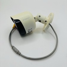 UPC 044701000082 product image for Wisenet SDC-89445BF 5MP Surveillance Digital Color Bullet Camera / Weatherproof | upcitemdb.com
